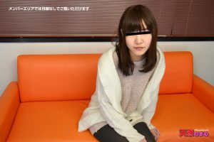 素人AV面接 〜撮影の練習で本気で感じちゃった〜